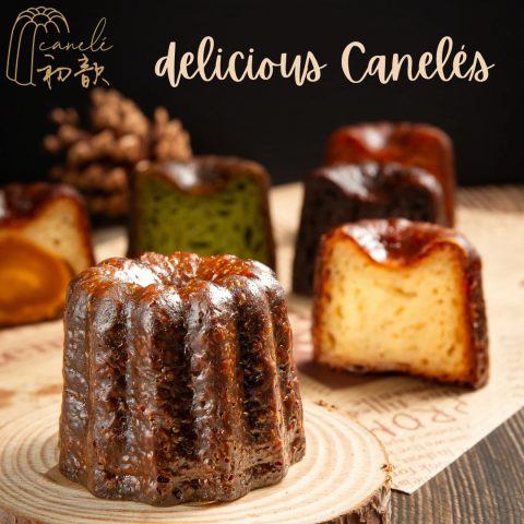 毅起攝影（食物/禮盒/商業攝影） - 