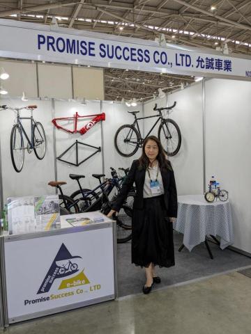 Zoe 成人英文會話/中英翻譯/口譯服務 - Taipei Cycle Exhibition_Escorting Interpreter Zoe 成人英文會話/中英翻譯/口譯服務 - Taipei Cycle Exhibition_Escorting Interpreter