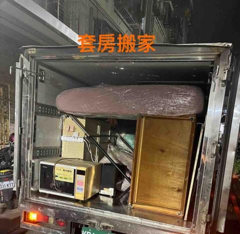 進順貨運回頭車 - 