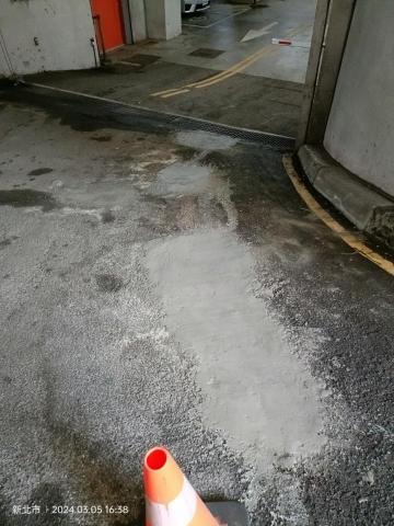唯舜居家水電 - 停車場車道補坑洞