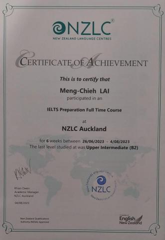 小孟英語教室 - 紐西蘭遊學經歷