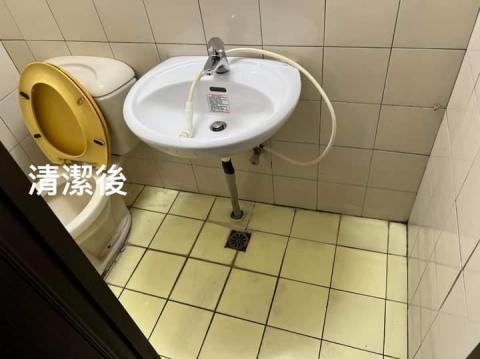 明利清潔個人工作室 - 