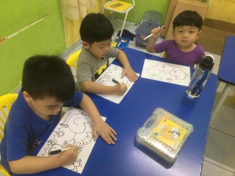 Cheng - 幼兒美術教學