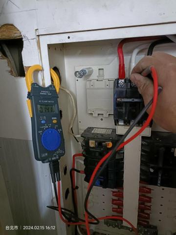 唯舜居家水電 - 查電