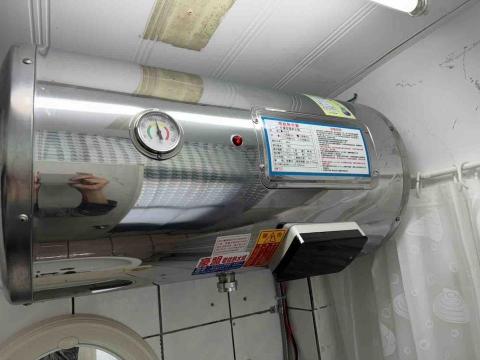 小林家庭水電維修 - 