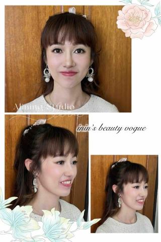 新秘英英alining -  新秘英英alining -