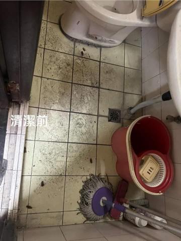 明利清潔個人工作室 - 