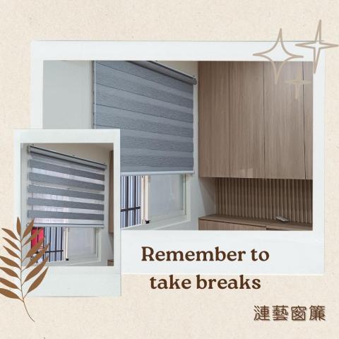 漣藝窗簾Curtain Art - 台製遮光調光簾