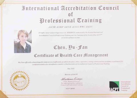 陳璵帆－依絲美妍 - IACPT國際健康管理師