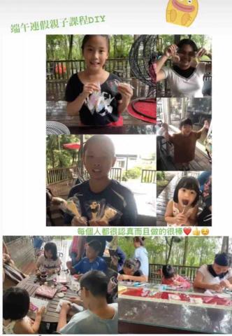 Mavis - 小點心課程