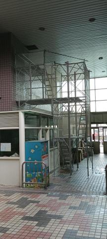 穩事達實業社 - 樹林中正路社區(天花板管路露水修繕。) 穩事達實業社 - 樹林中正路社區(天花板管路露水修繕。)