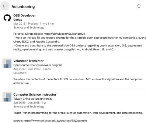 Paul👨🏼‍💼外商快速通關🚀200+人獲得夢想工作 - ?於國立清華大學下自強基金會與文化大學，利用Python專業知識教授自動化、網頁開發與數據處理，培育學生於技術領域的專業能力。