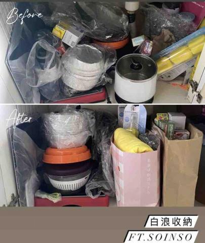 手收 清潔 l 整理 - 廚房收納