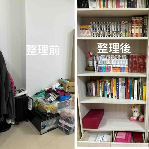 ㄧ件傾心空間收納整理 - 從每個國家搬來搬去~她回到嘉義她的家鄉準備好要做媽媽了,對魚這些東西她毫無頭緒,一件傾心協助她櫃體的選擇與規劃如何讓她有個家~她開心昨天每樣東西又自己的家是多好的一件事?!一件傾心啵棒 ㄧ件傾心空間收納整理 - 從每個國家搬來搬去~她回到嘉義她的家鄉準備好要做媽媽了,對魚這些東西她毫無頭緒,一件傾心協助她櫃體的選擇與規劃如何讓她有個家~她開心昨天每樣東西又自己的家是多好的一件事?!一件傾心啵棒
