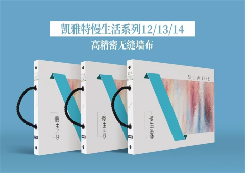 李芳妤 - 不僅僅是在設計上，更是在每一個細節上。我們注重色彩的校準，以確保每一個色調都能完美呈現出來。我們專業拍攝每一個產品，以捕捉其最佳的質感和風格。我們的設計理念源於對自然的崇尚，追求簡樸、純粹的風格，讓每一個家居空間都能散發出自然的美感。

Adobe Photoshop, Adobe illustrator

https://mp.weixin.qq.com/s/5-ZgTD1VYST_STlw-