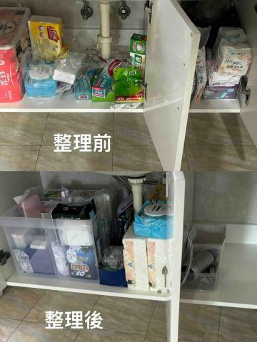 ㄧ件傾心空間收納整理 - 原本凌亂不堪的浴室櫃納經過一件傾心的炒作下,委託人在也不會找不到東西了,? ㄧ件傾心空間收納整理 - 原本凌亂不堪的浴室櫃納經過一件傾心的炒作下,委託人在也不會找不到東西了,?
