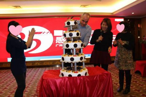 P.Lee熱忱服務：中英翻譯/會議/客戶接洽 - 多次擔任300人以上活動的英文主持