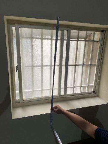 林駿睿 - 窗簾測量