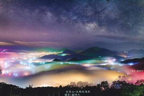 卡洛特 - 金龍山琉璃銀河