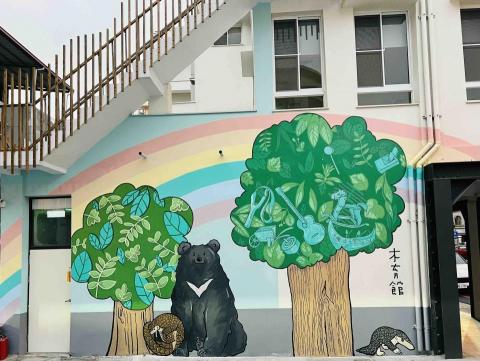 丹尼爾彩繪工作室 - 屏東木育館彩繪 丹尼爾彩繪工作室 - 屏東木育館彩繪