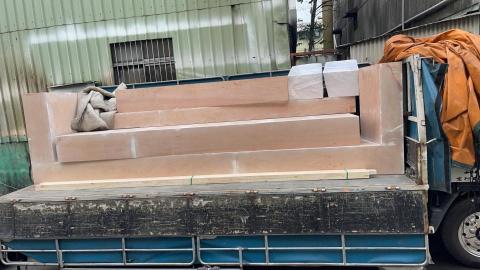 全省回頭運輸 - 