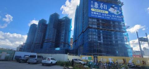 濟晟工程行 - 宜蘭市外牆拆除作業