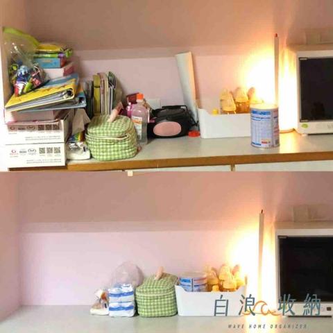 手收 清潔 l 整理 - 兒童房書櫃收納