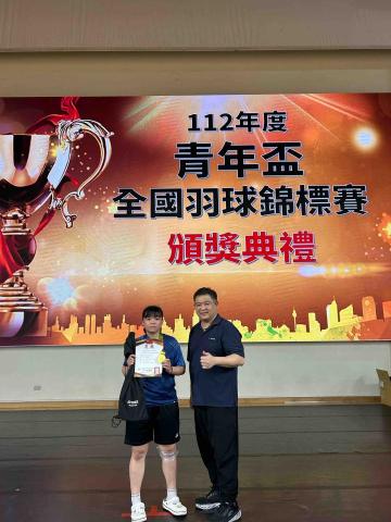 郭侑靈 - 青年盃 大專組女子單打第一名