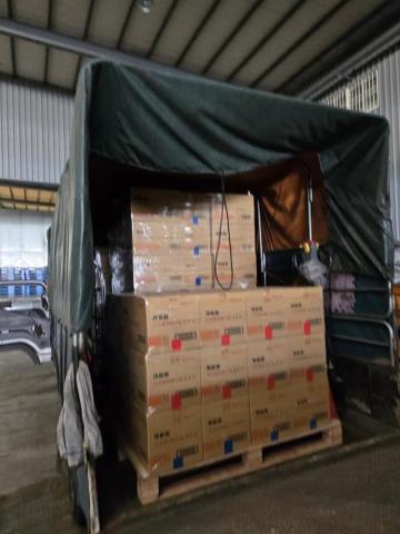 全省回頭運輸 - 