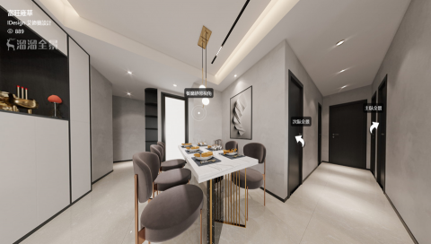 艾德賽空間設計 - 