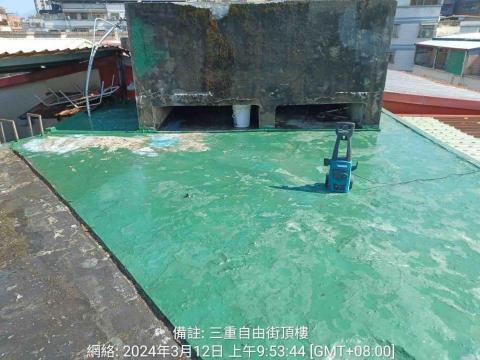 聖意防水工程 - 