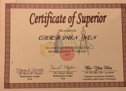 文玠敦 - AMC卓越獎