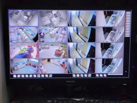 皇誠科技企業社 - 