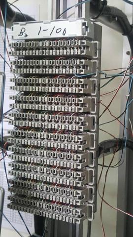 皇誠科技企業社 - 