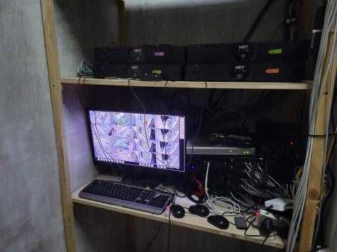 皇誠科技企業社 - 