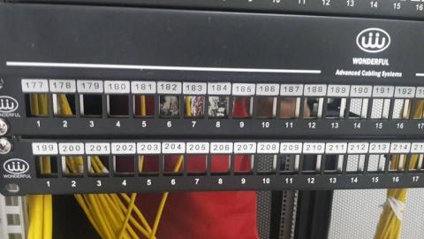 皇誠科技企業社 - 