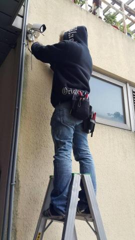 皇誠科技企業社 - 