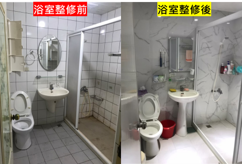 林文龍 - 浴室裝修、防滑地磚、各式壁磚、乾溼分離、衛浴設備、專業防水、冷暖風機、氣氛燈