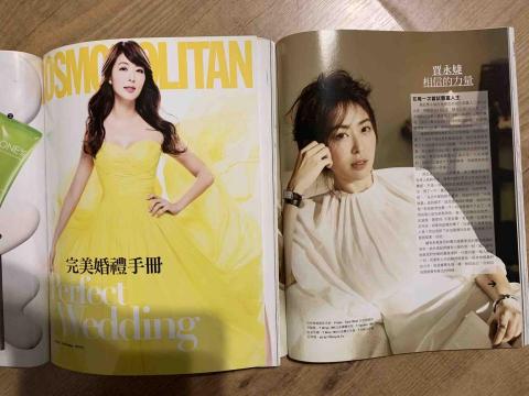 ChiChi - 賈永婕拍雜誌