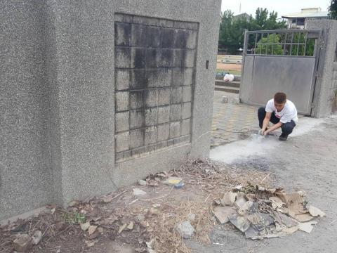 皇誠科技企業社 - 