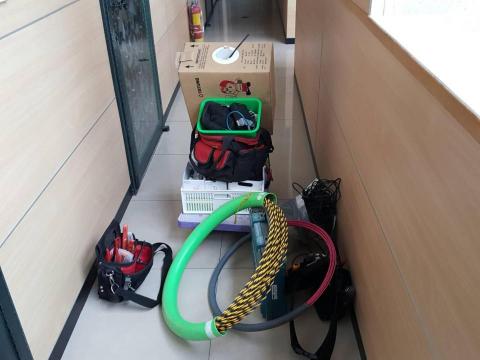 皇誠科技企業社 - 