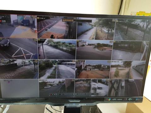 皇誠科技企業社 - 