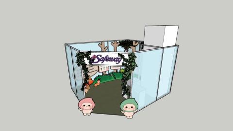 高懿琳 - Sketch up 3D建模