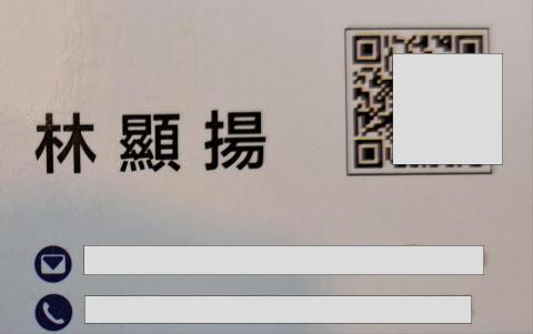 提供淨水服務的專家偉能淨水