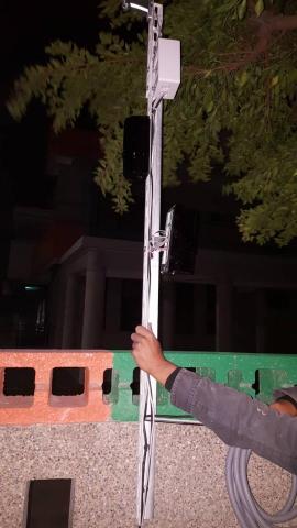 皇誠科技企業社 - 