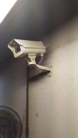 皇誠科技企業社 - 