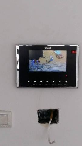 皇誠科技企業社 - 