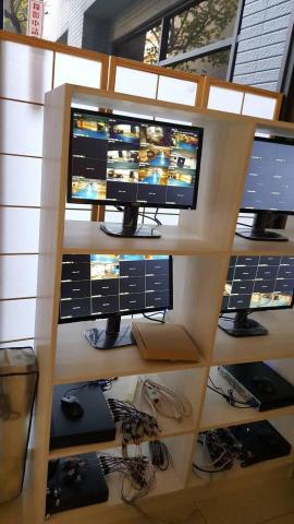 皇誠科技企業社 - 