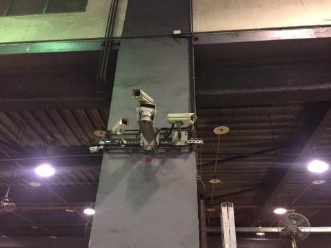 皇誠科技企業社 - 