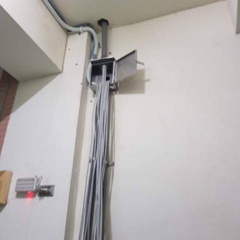 皇誠科技企業社 - 